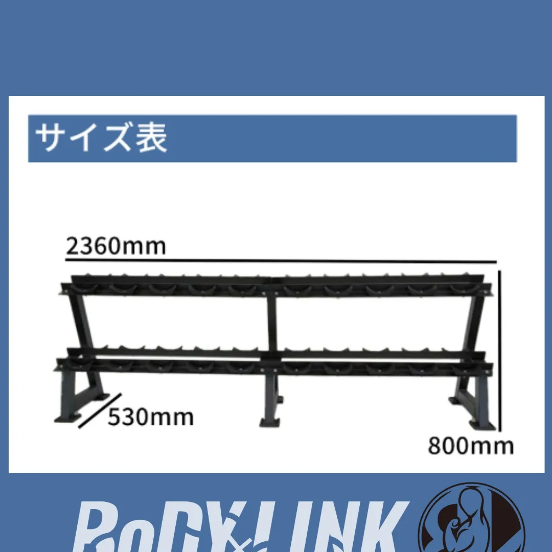 おまたせいたしました！！