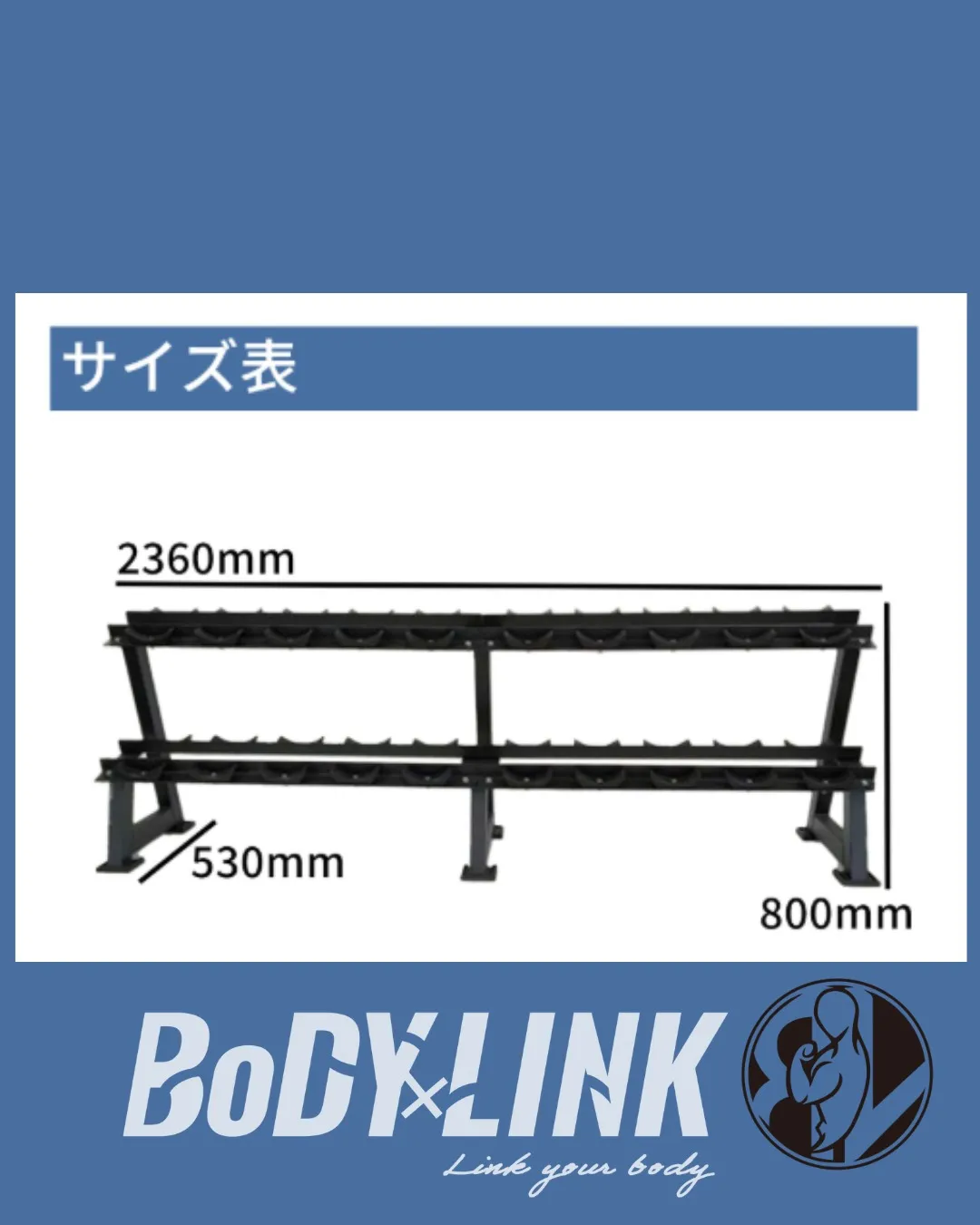 おまたせいたしました！！