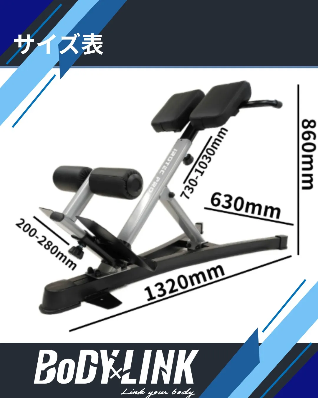 バックエクススタンドWOT[MB-BX]