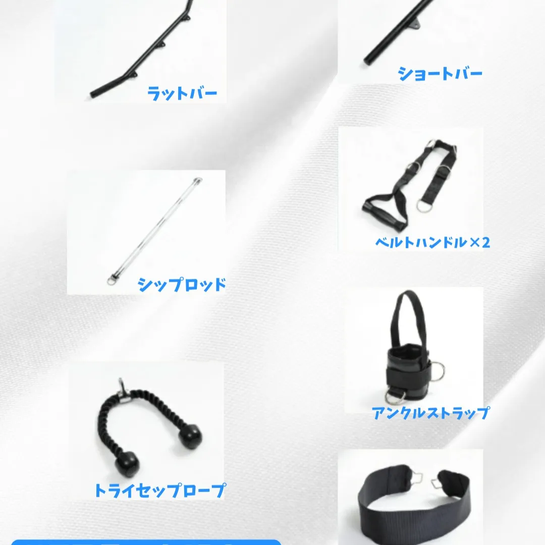 ファンクショナルトレーナーWOT[TO-FT] 