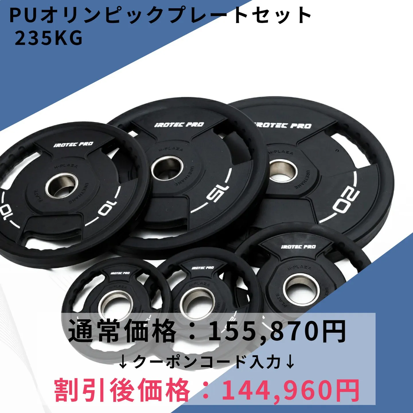 今月もやります!