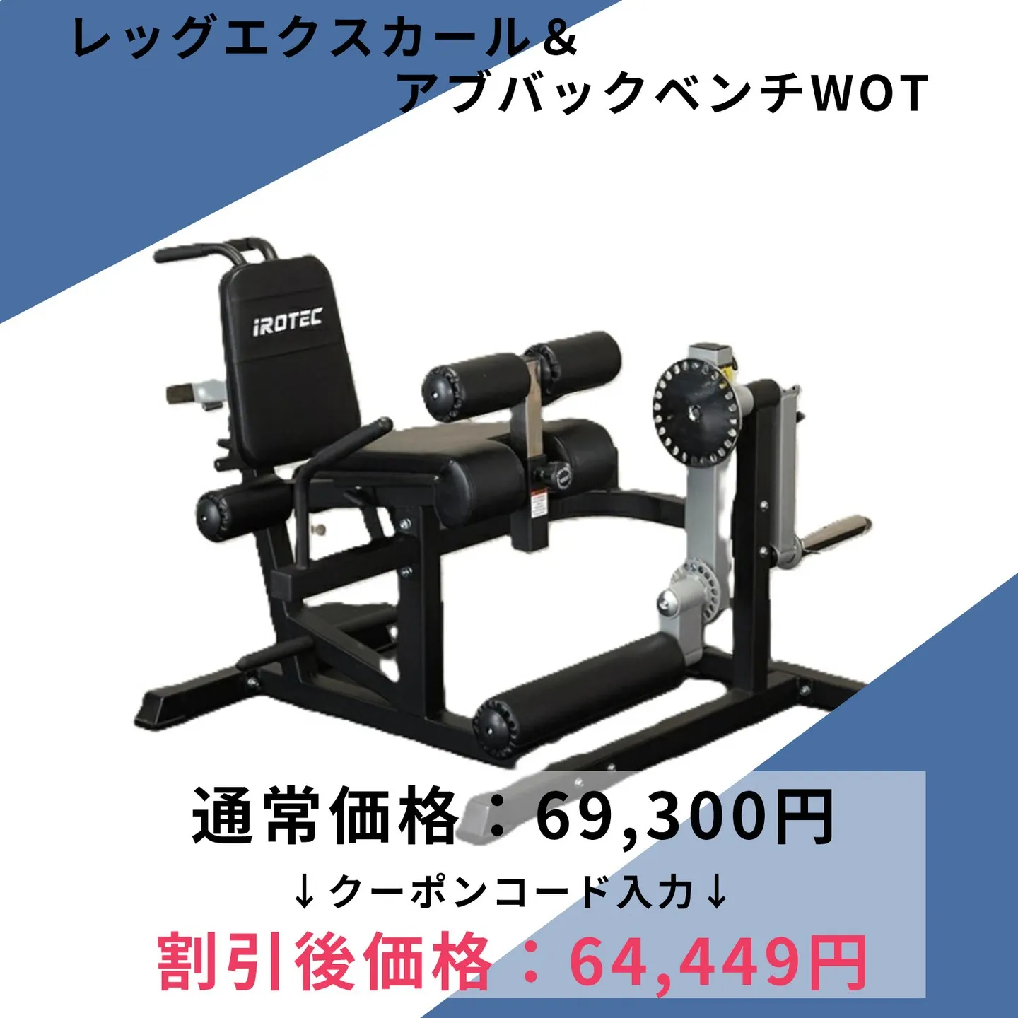 今月もやります！