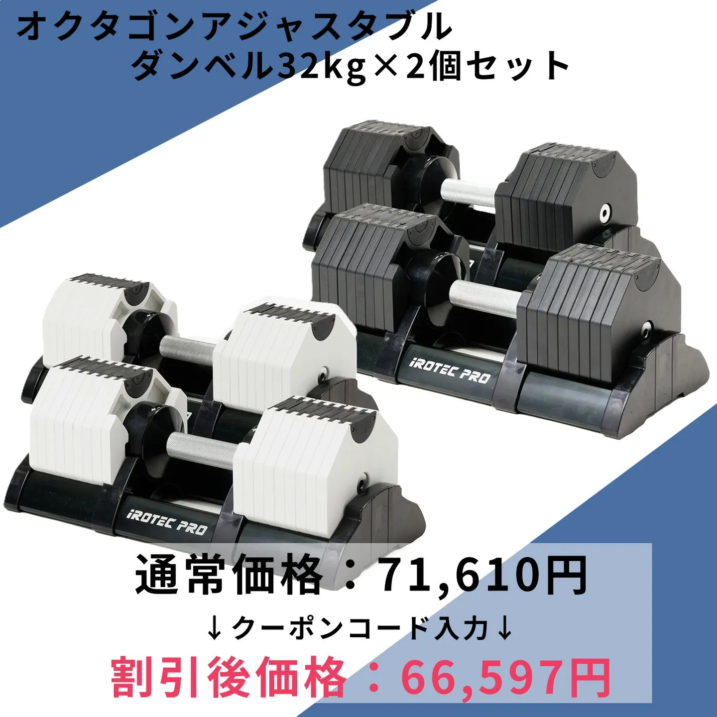 今月もやります！