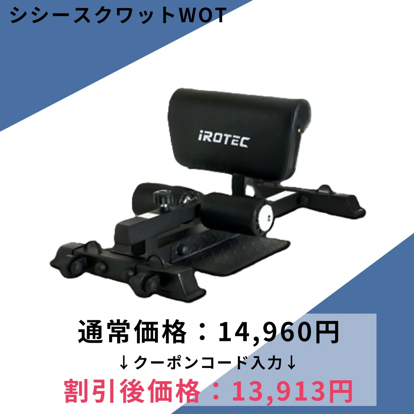 今月もやります！