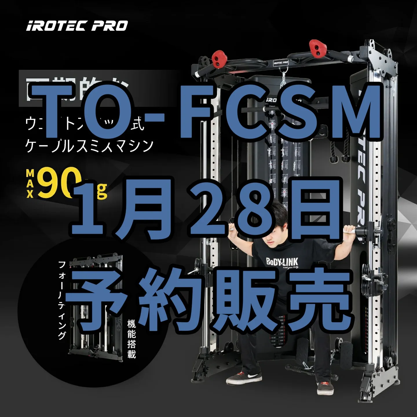 お待たせいたしました✨