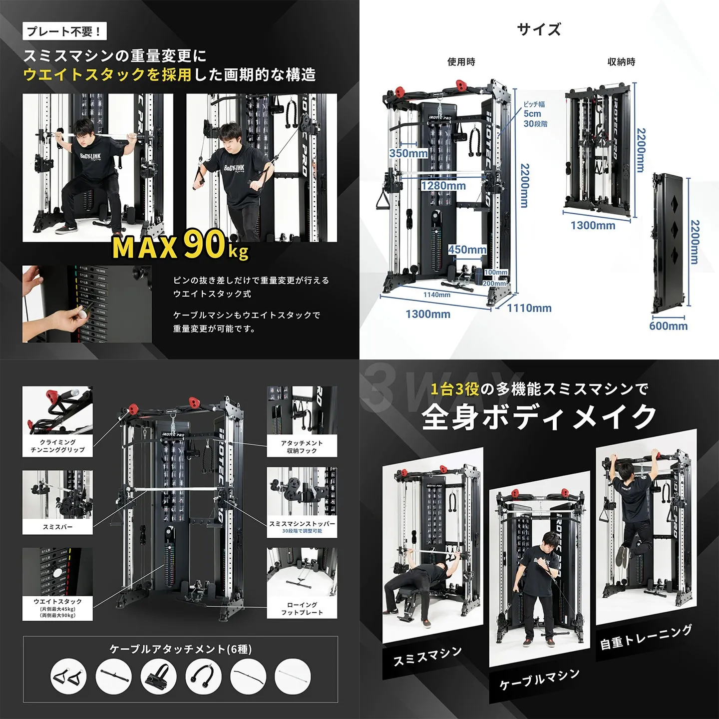 お待たせいたしました✨