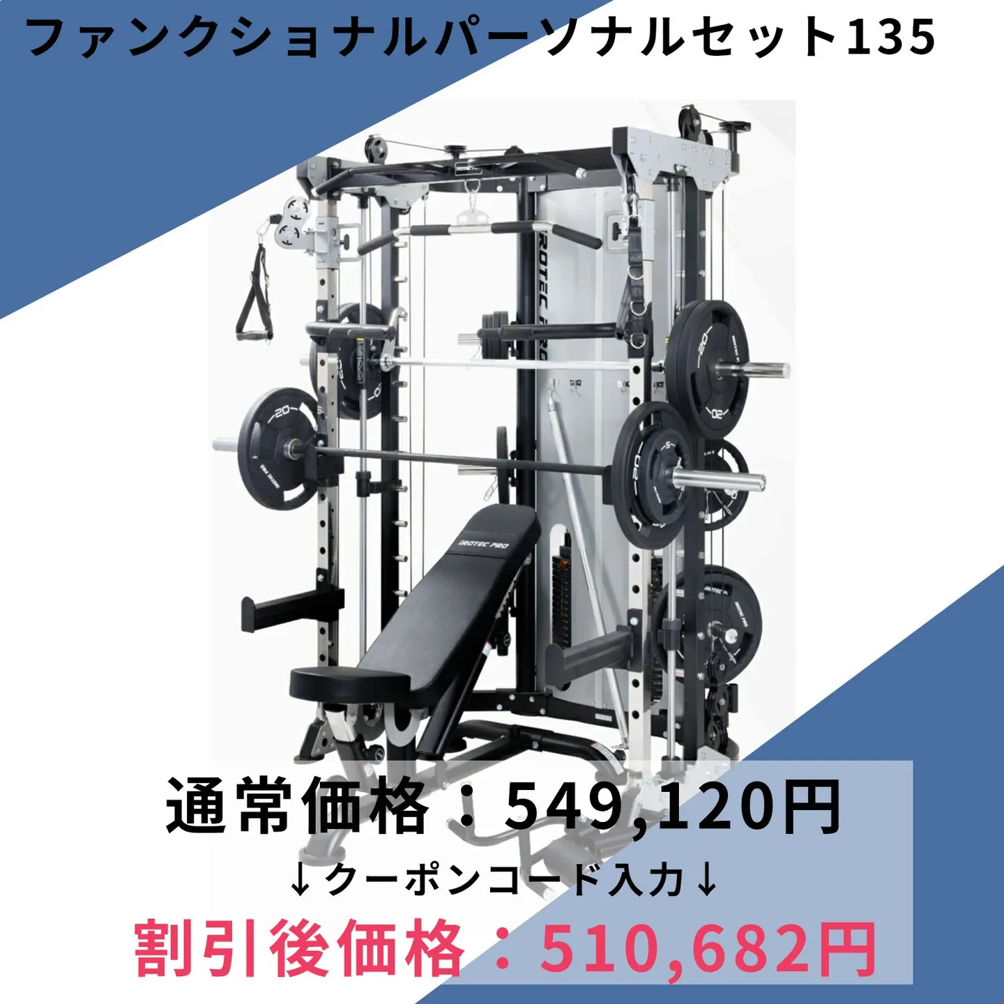 今月もやります！