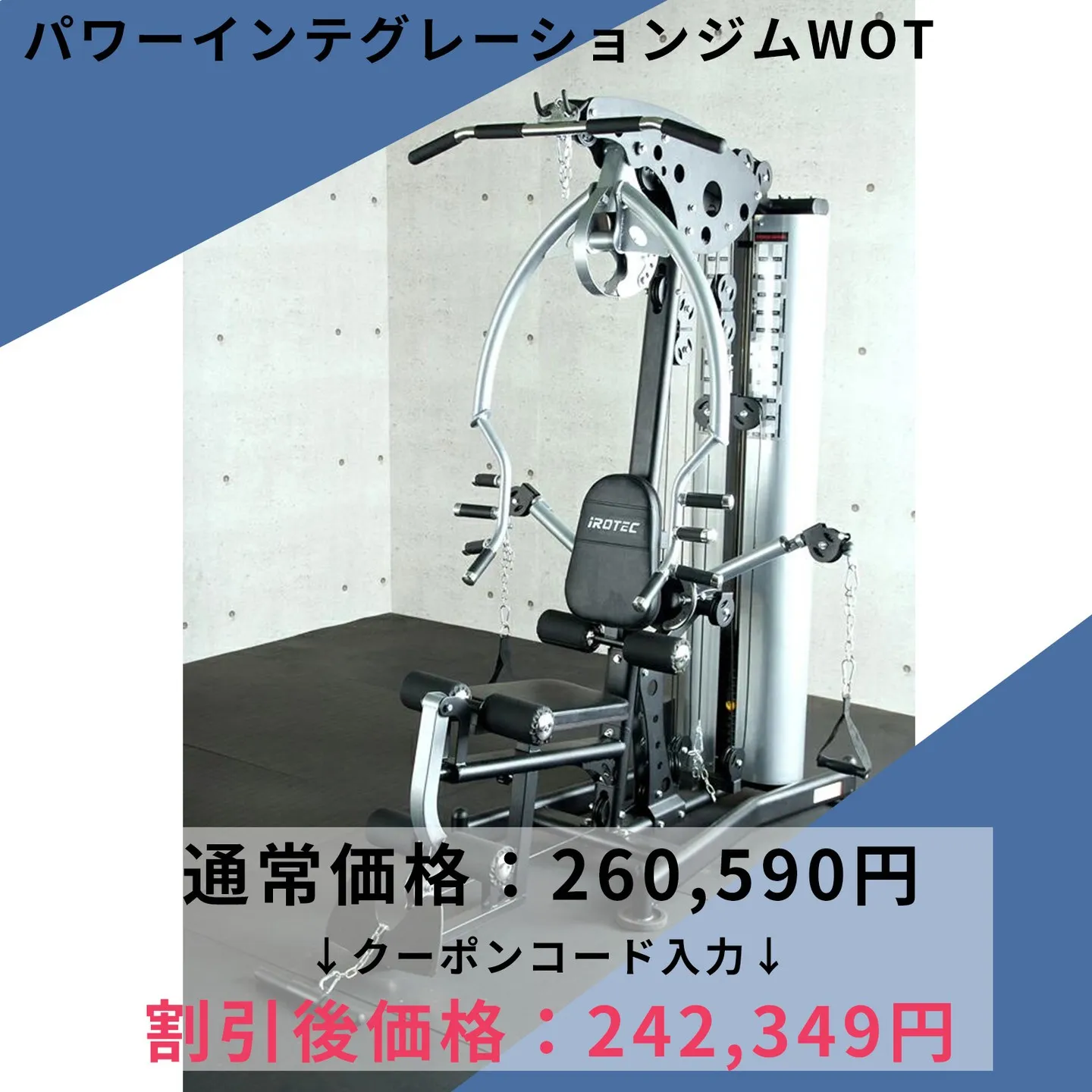 今月もやります！