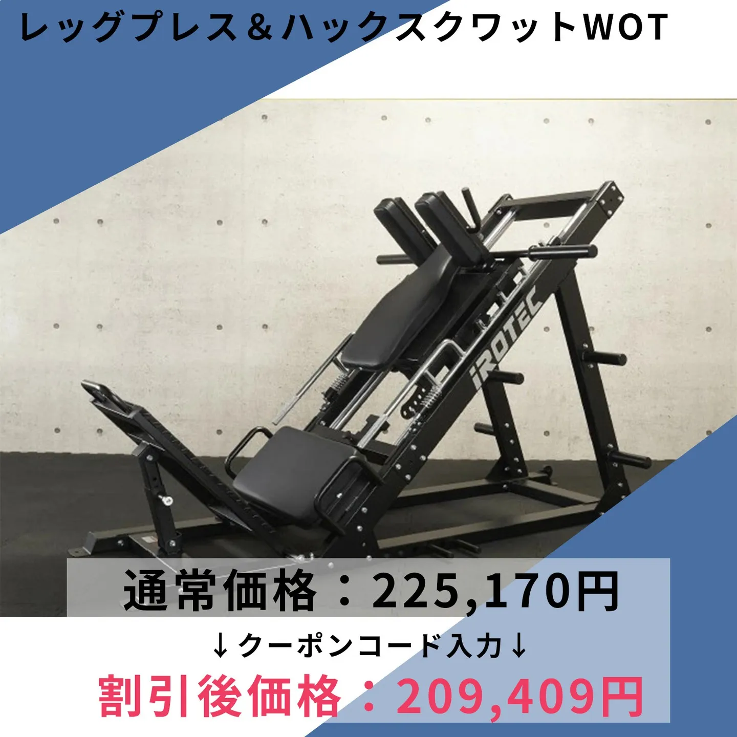 今月もやります！