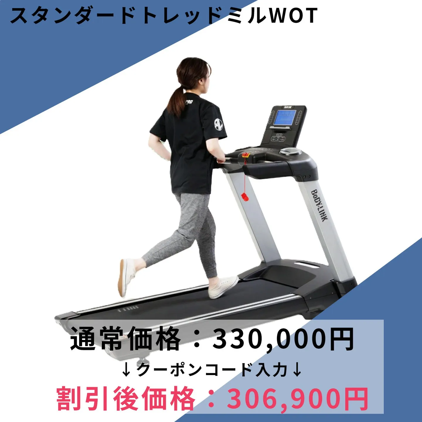 今月もやります！