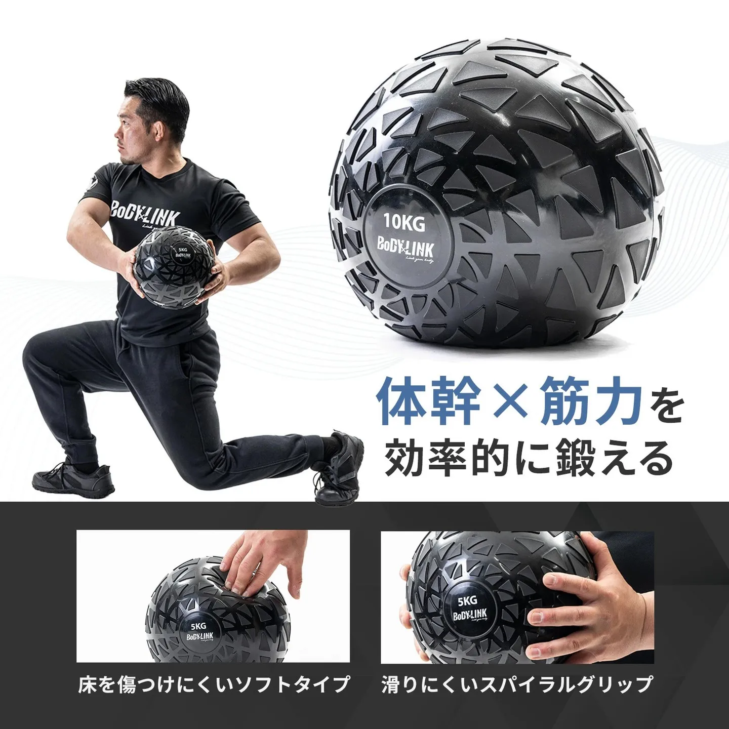 スラムボール [TO-SLBO] 入荷のお知らせです。