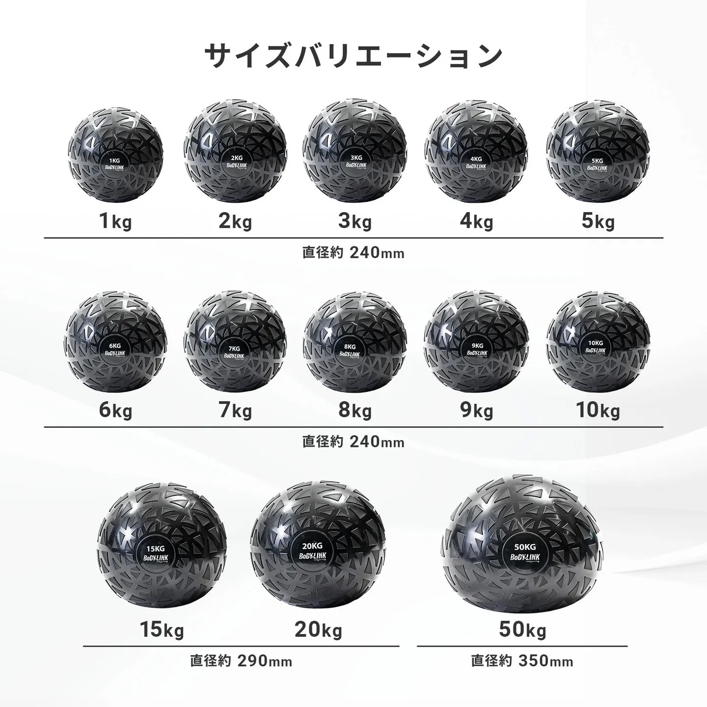 スラムボール [TO-SLBO] 入荷のお知らせです。