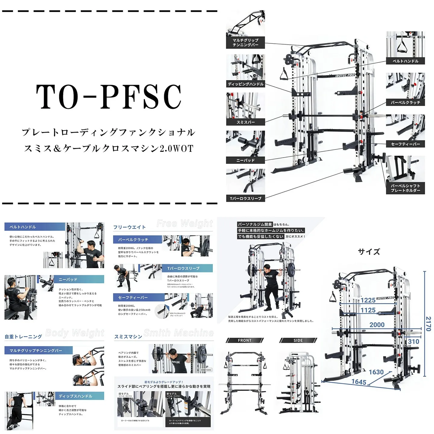 大人気商品予約販売開始します!