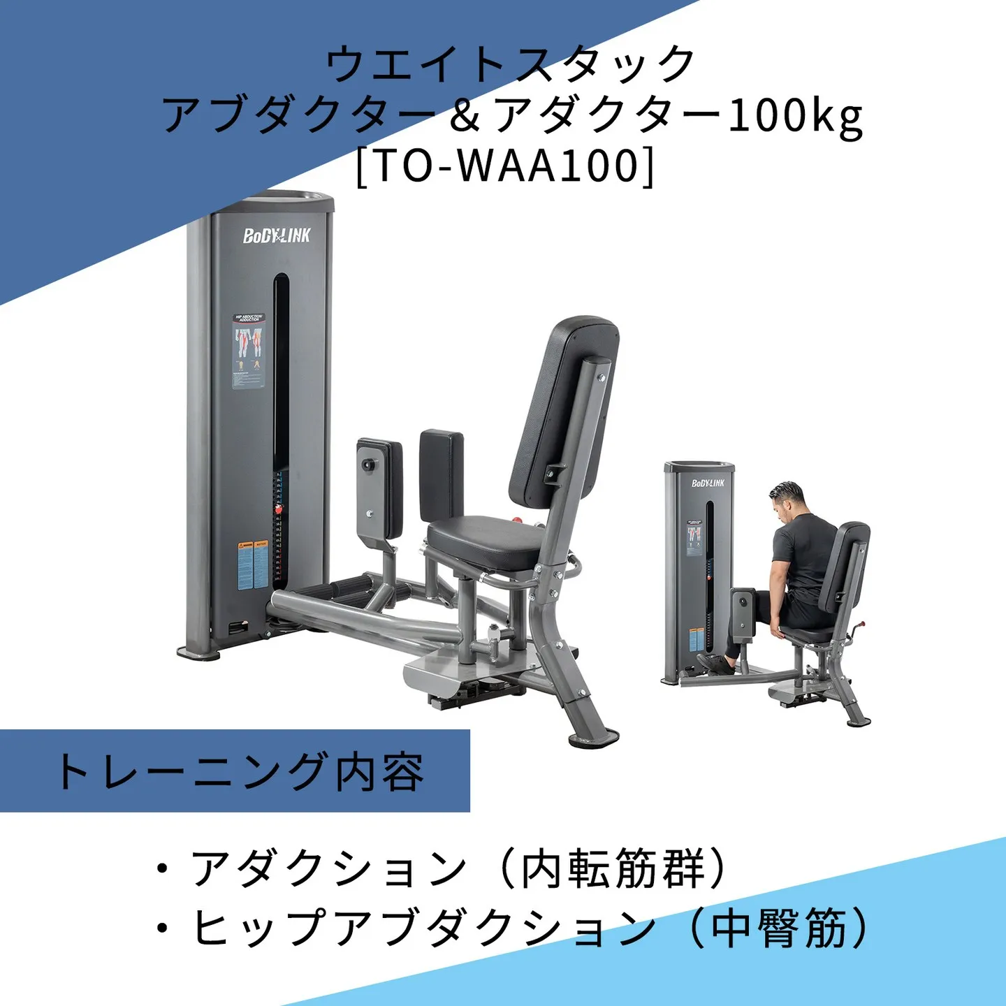 新しいシングルマシン追加しました✨