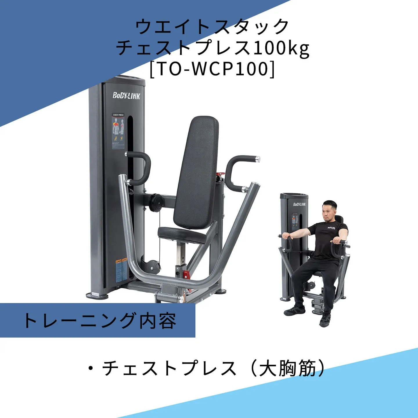 新しいシングルマシン追加しました✨