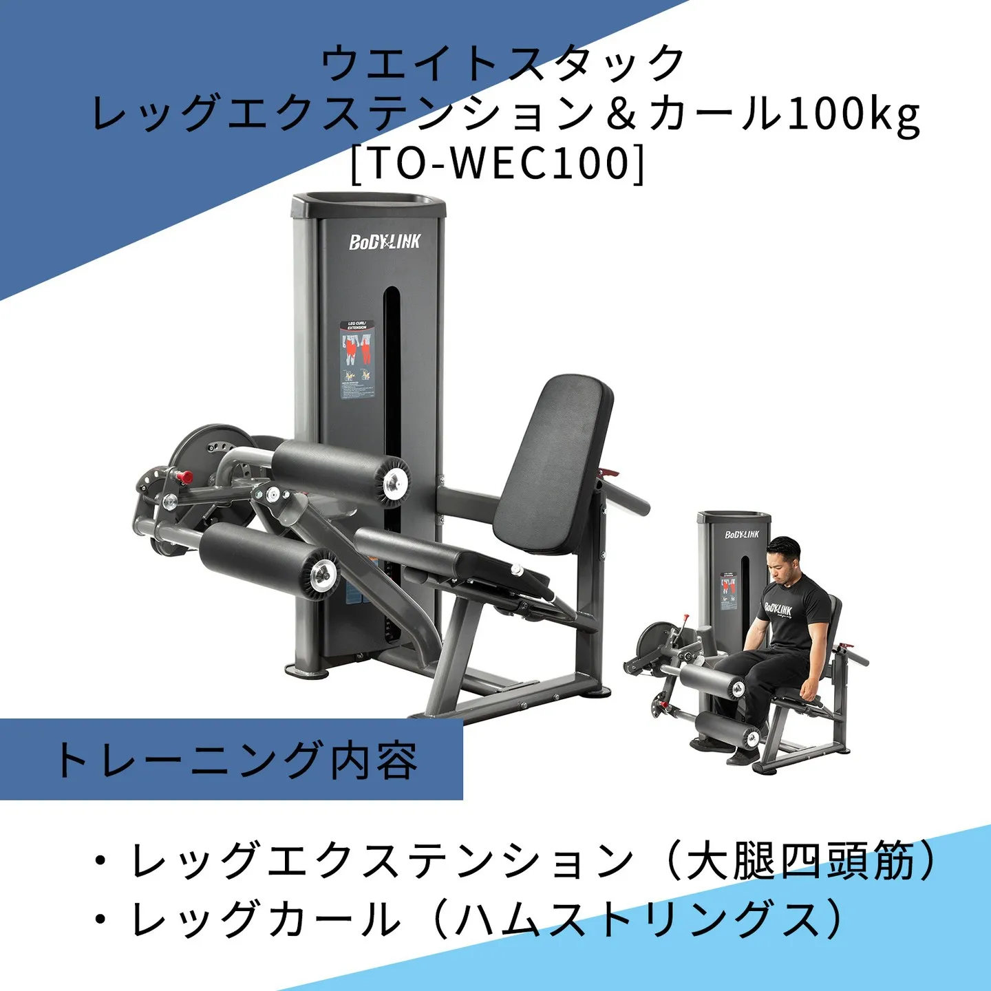 新しいシングルマシン追加しました✨