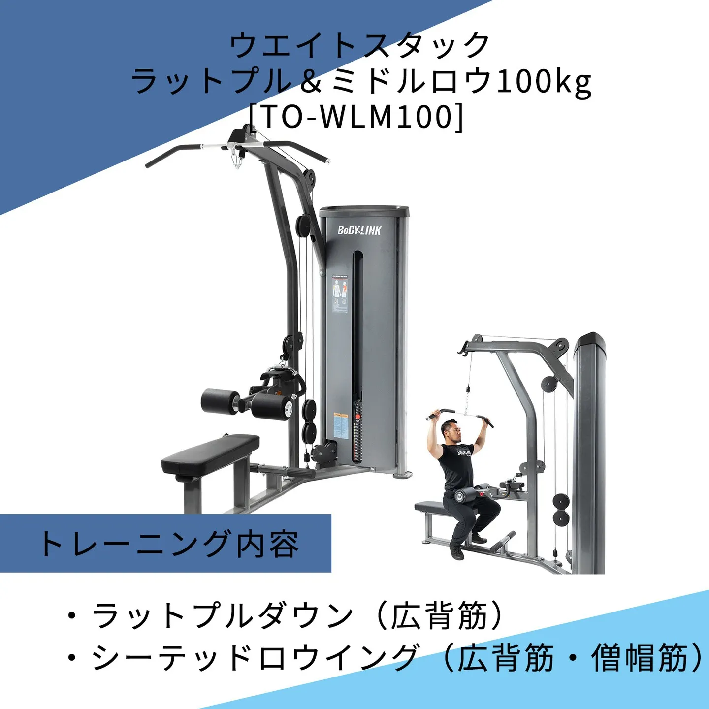 新しいシングルマシン追加しました✨