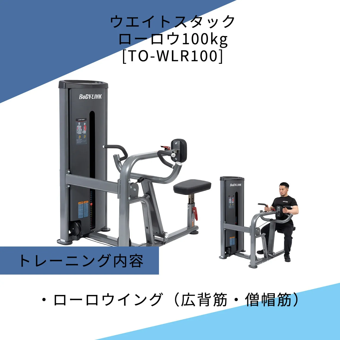 新しいシングルマシン追加しました✨