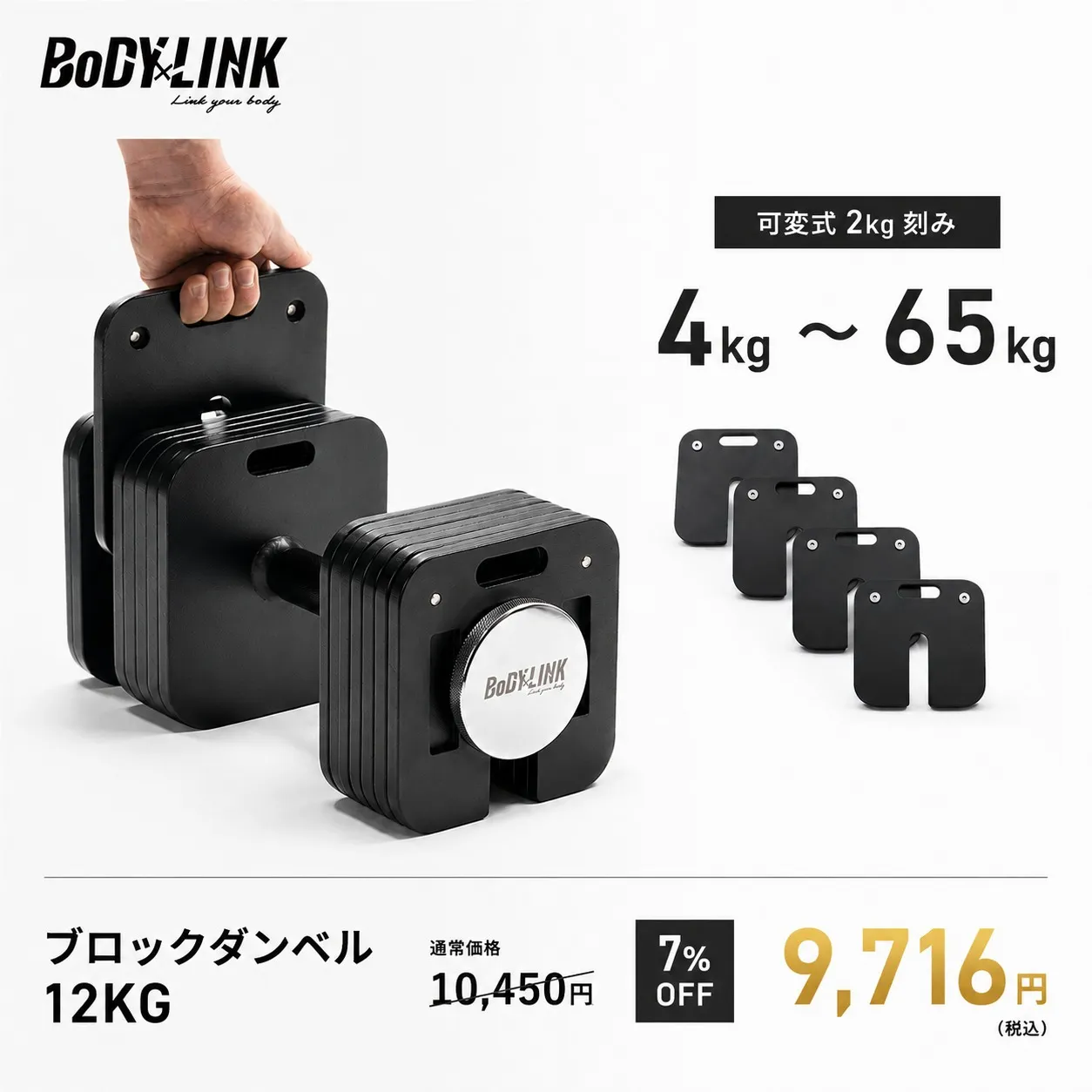今月もやります!