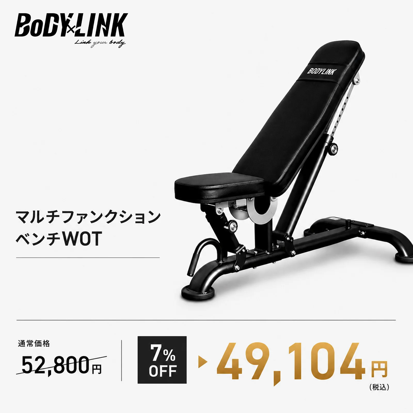 今月もやります！