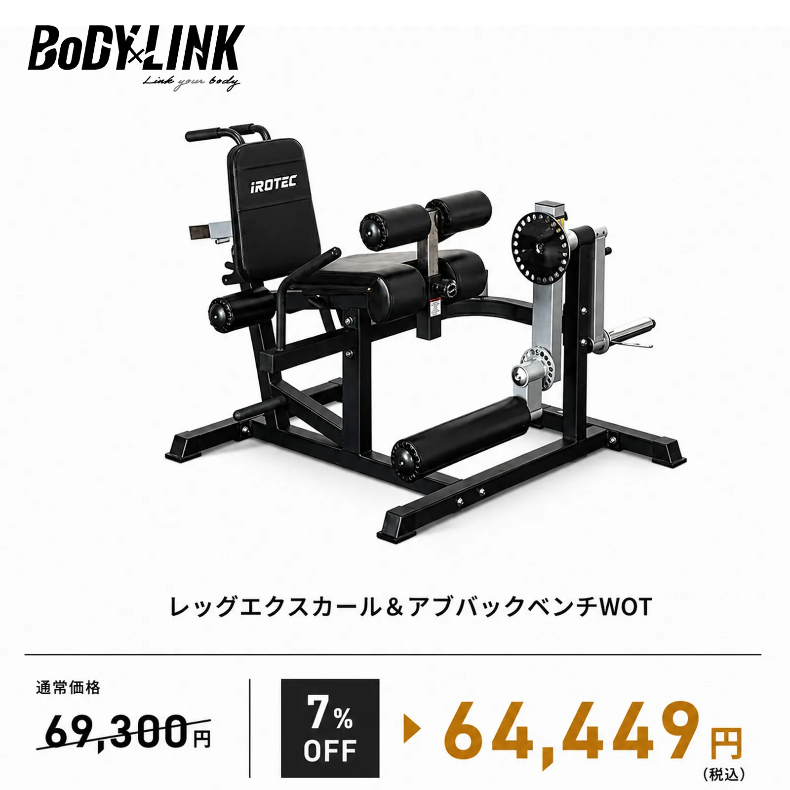 今月もやります！