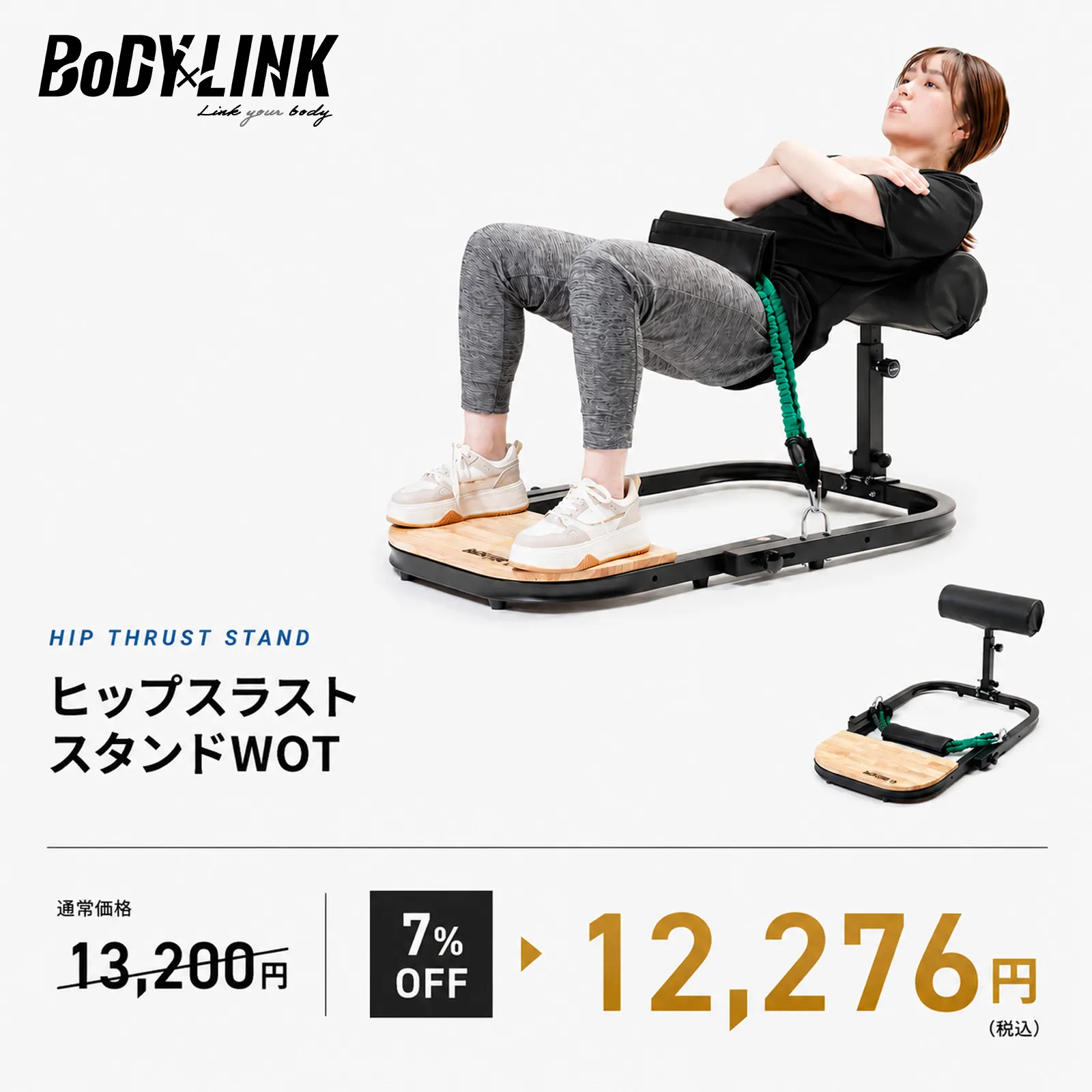 今月もやります！