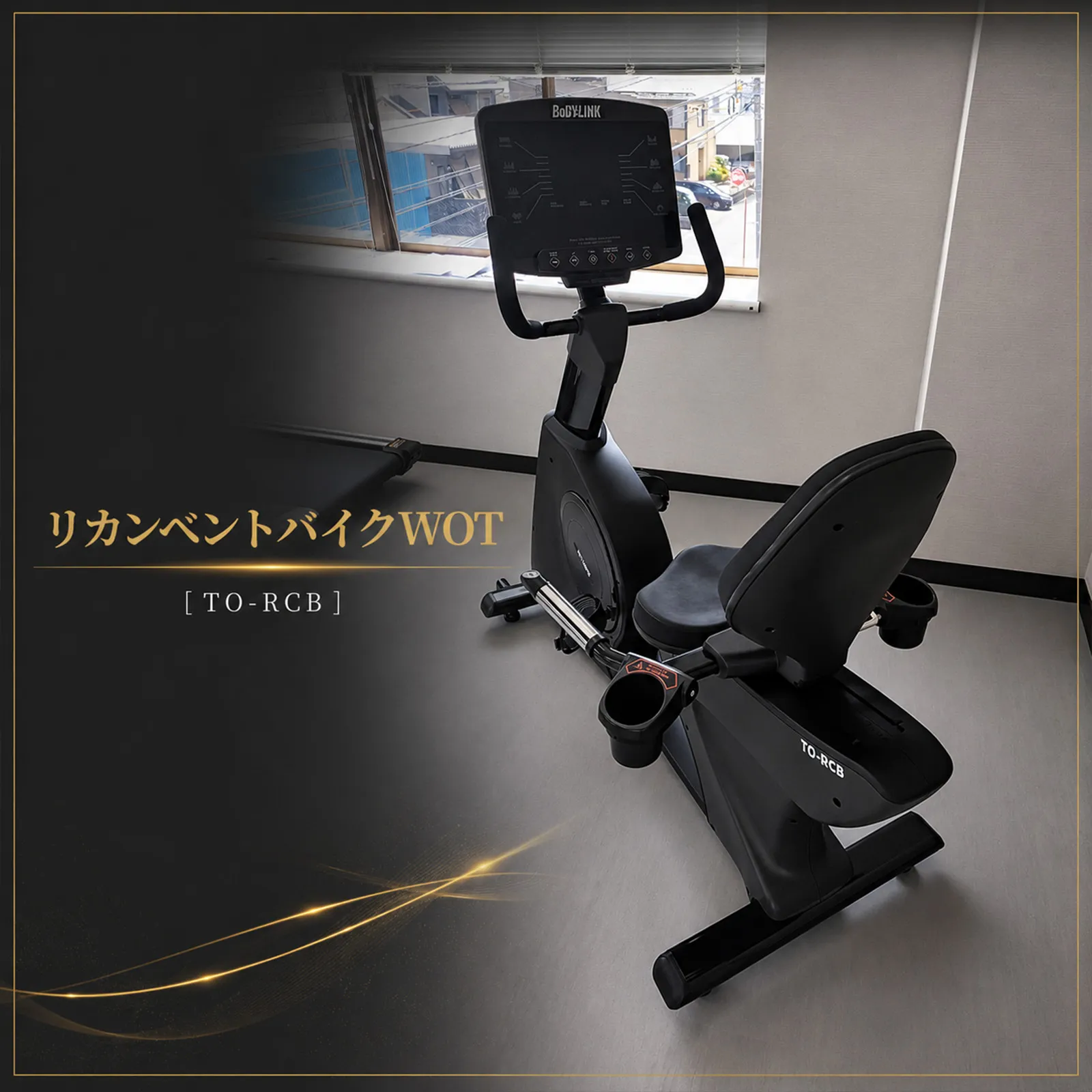 【組立・設置に行ってきました】